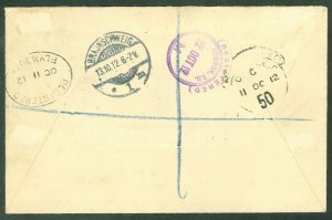 SG 70 Gibraltar 1906-11, 6d dull & bright purple on registered envelope...