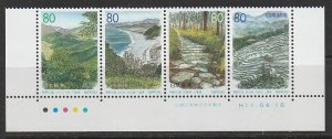 1999 Japan - Sc Z284a - MNH VF - Strip of 4 - The Old Path for Kumano