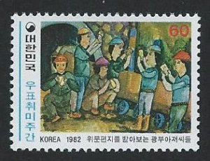 Korea MNH multiple item sc 1313