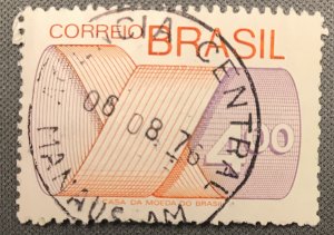 Brazil # 1259 Used