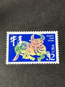 Scott #3060, MNH Single 1996 Chinese New Year 32c