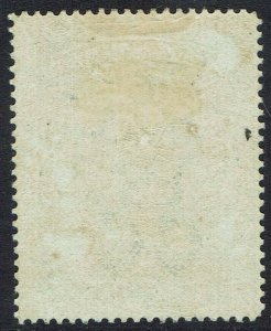 MAURITIUS 1899 ADMIRAL 15C  