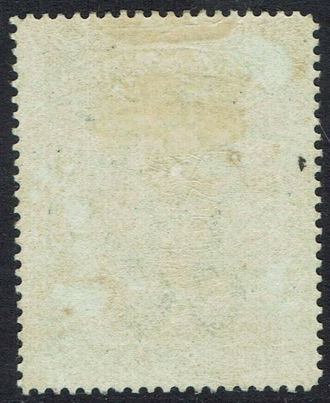 MAURITIUS 1899 ADMIRAL 15C  