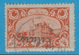 CILICIA 60a INVERTED OVERPRINT  USED - NO FAULTS VERY FINE! - ADY