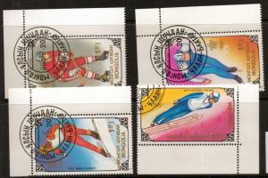 MONGOLIA SG1979/82 1988 WINTER OLYMPIC GAMES F/USED