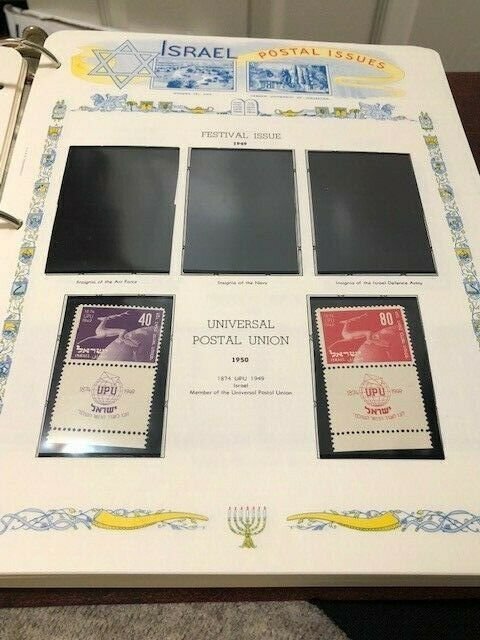 Israel 1950 Year Set of Tabs MNH, See Description!!