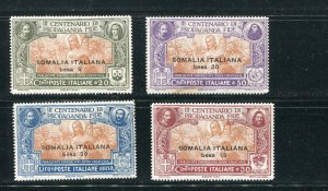 Somalia #51-4 Mint  - Make Me A Reasonable Offer