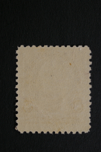 United States #225 8 Cent Sherman 1893 MNH