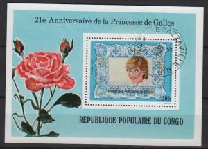 Congo 1982 - Scott 641 sheet CTO - Princess Di 21st Birthday