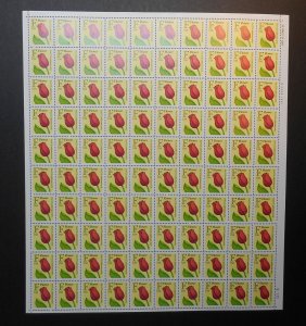 1991 F-Rate non-denominated (29c) Sc 2517 mint sheet of 100 MNH -Typical