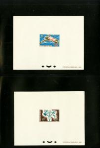 Mali Stamps # 381-82 Deluxe Proofs