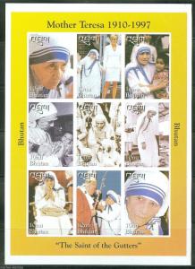 BHUTAN MOTHER TERESA   PRINCESS DIANA SC#1192 SHEET OF NINE IMPERFORATED MINT NH