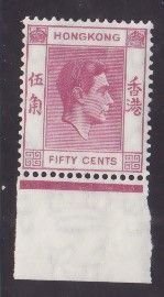 Hong Kong-Sc#162a- id10-unused og NH 50c red violet KGVI-perf 14&1/2x14-1941-6-