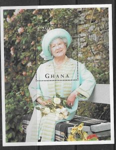 GHANA SGMS2195 QUEEN MOTHERS 95th BIRTHDAY MNH