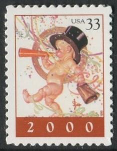 MILLENNIUM BABY 2000 - MNH SELF-ADHESIVE