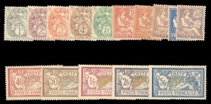 French Colonies, French Offices in Crete #1-15 Cat$180, 1902-3 1c-5fr, comple...