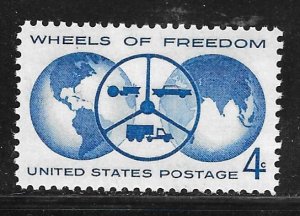 USA 1162: 4c Globe, Steering Wheel with Tractor, Car and Truck, MNH, VF