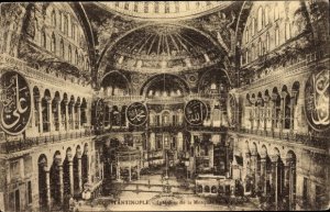 Postcard Constantinople Istanbul Turkey, Interior of the Hagia Sophia Mosque