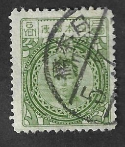 JAPAN #188 Used 5y Empress Jingo Stamp 2019 CV $4.00