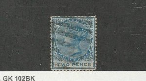 Lagos - British, Postage Stamp, #8 Used, 1876, JFZ
