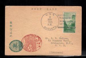 United states Japan Navy cover 740 USS Augusta in japan