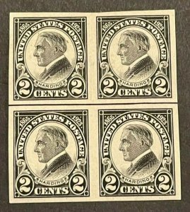 Scott#: 611 - Harding 1923 Harding Imperforate Centerline Block MNH/LHOG - Lot 2