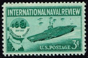 US #1091 International Naval Review; MNH (0.25)