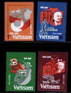 Unified Viet Nam Scott 1789-1792 Russian Revolution set MNH**