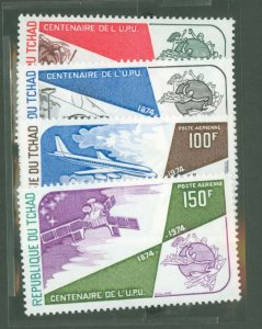 Chad #C161-C164 Mint (NH) Single (Complete Set)