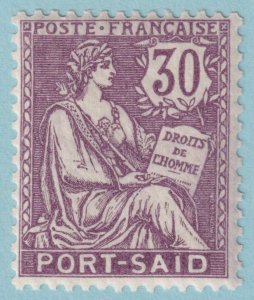 FRANCE OFFICES ABROAD - PORT SAID 27  MINT NEVER HINGED OG ** VERY FINE! - PGB