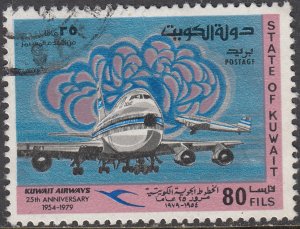 Kuwait #806 Used