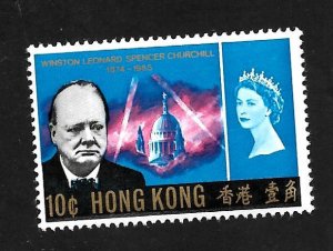 Hong Kong 1966 - MNH - Scott #225