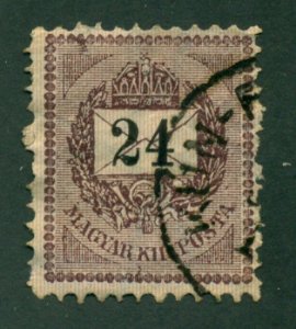 Hungary 1888 #31i U SCV(2020)=$2.00