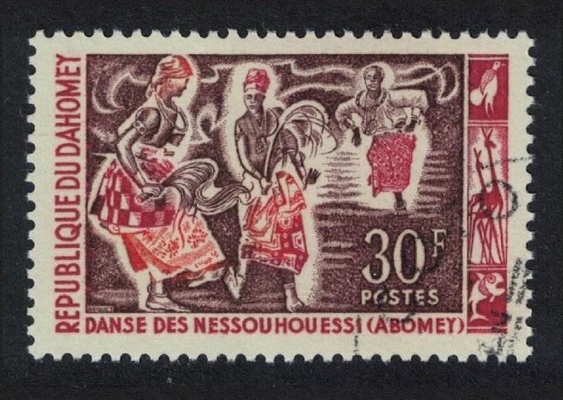 Dahomey Native Dances Nessou houessi KEY VALUE 1964 CTO SC#190 SG#210 MI#238