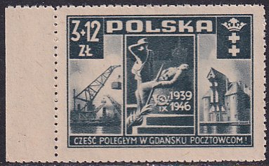 Poland 1946 Sc B48 Gdansk Views Postal Employees Honored Stamp MNH