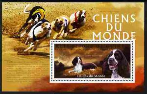 Guinea - Conakry 2009 Dogs of the World #1 perf m/sheet u...