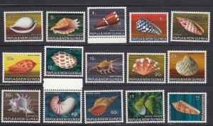 Papau New Guinea #265-279 Mint Set