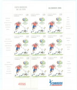 Costa Rica #591 Mint (NH) Multiple (Soccer) (Sports)