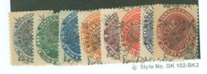 Venezuela #AR1-AR8 Unused Single (Complete Set)