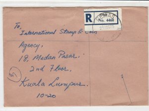 Malaysia 1975 Registered Gemas Cancel Stamps Cover to Kuala Lumpur Ref 25746