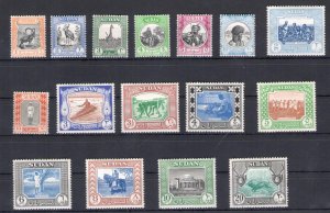 1951-61 Sudan - Stanley Gibbons #123-38 - 50 Plates Missing - MH*