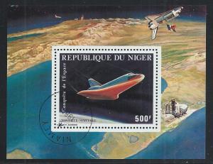 NIGER SC# C309 VF/CTO 1981