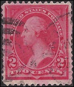 250 Used... SCV $3.00