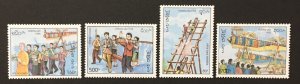 Laos 1995 #1227-30, Rocket's, MNH.