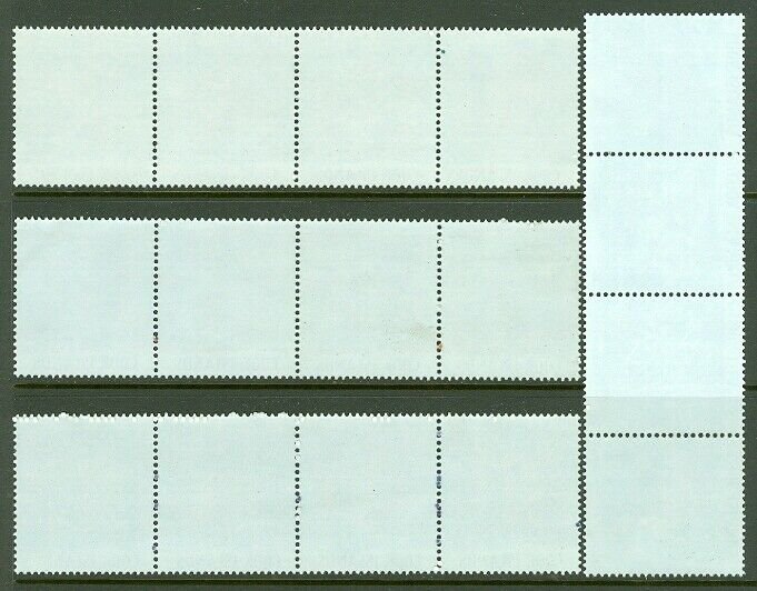 EDW1949SELL : COOK ISLANDS 1980-82 Sc #564-86 Marine Life Cplt set VFMNH Cat $93