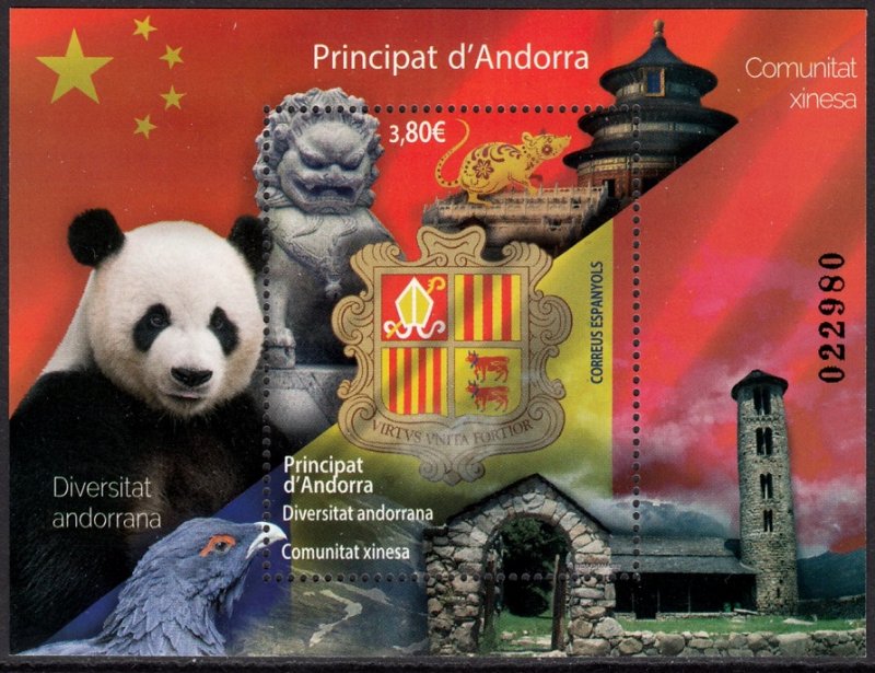 ANDORRA SPAIN 2020 CHINA COMMUNITY PANDA BIRD COAT OF ARMS ARCHITECTURE [#2001]