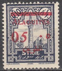 Syria #199  MNH  (S8308)