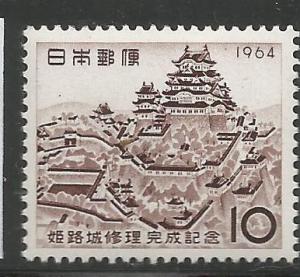 JAPAN  815  MNH,  HIMEJI CASTLE