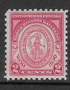 US#682 2c  Massachusetts Bay Colony (MNH) CV $1.00