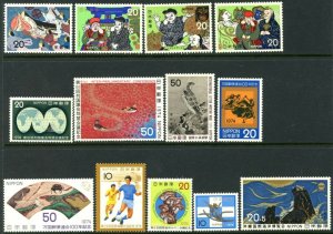 JAPAN Sc#1156-1187, 1157a, 1198, 1198 MS, B41 1974 Year Complete OG Mint NH